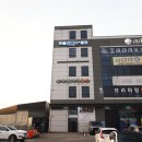굿볼골프아카데미