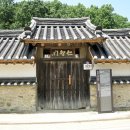 의령 미연서원 Daum카페