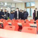 경양초등학교 이미지