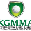 신세계센트럴시티 영랑호리조트 이미지