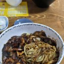 이태원면사무소 | 이태원 중국집 면사무소 짬뽕이 유명해요