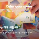 명상요가 이미지