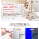 케어하다 | 베이비앙 천기저귀 추천, 무형광 땅콩기저귀 아기 발진케어 후기