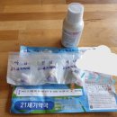 한빛이비인후과의원 이미지