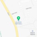 르노코리아자동차지정정비센타 파주정비 이미지