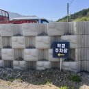 중부중장비학원 네이버블로그