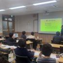 평생학습매니저 양성과정(기초) 이미지