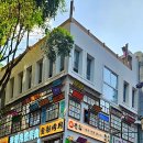 바르 민박 이미지