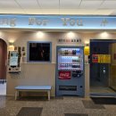 힐노래연습장2 이미지