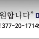 변호사권오영
