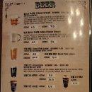 필스너하우스 티스토리