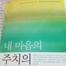 담아푸드 이미지