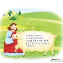 푸른초장 이미지