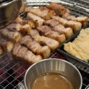 미친고기 | 광주 신가동 맛집 삼겹살 미친고기 수완점 솔직후기