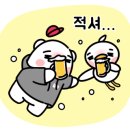 버스정류소_마곡역 이미지