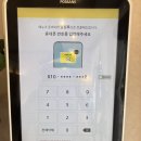 읍천리382 이천점
