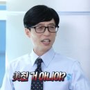 천수식당 이미지