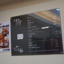 도봉로112길칼국수돈까스