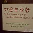 비타민피부관리실 - 남구 | 비타민피부관리실