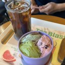 오산대역 배스킨라빈스 오산수청점 이달의맛 우석이도 외계인 후기