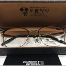 두쏠아이 남원이마트점 이미지