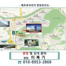 뉴서울상가 이미지