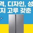 최강종합렌탈 네이버블로그