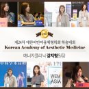 실루엣의원 이미지