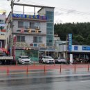 홍영애숯불갈비