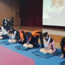 석동중학교 이미지