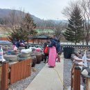 남대궐식당 이미지