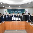 인덕대가 이미지