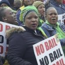 백인농장 이미지