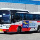 아주대시외버스정류장 이미지