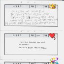 [공지] [수학을풀다] 2024년 2학기 중간고사 수강후기