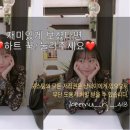 빵사부식빵공방동덕여대점