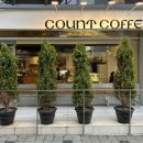 선화목장 | 대전 중구 중앙로역 선화동 애견동반 케이크 카페 &#39;카운트 커피 선화&#39; 내돈내산