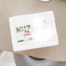 건수 | 전라도포기김치 겉절이 맛있는 건수성찬