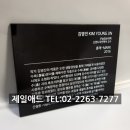 애드갤러리