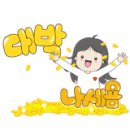 코어잉글리쉬학원 이미지