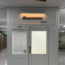 바비 | [대전] 목동 속눈썹 바비래쉬 후기_자연스럽게 올라간 속눈썹 펌