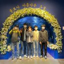 엠마우스산업 이미지