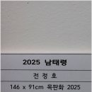 신안장수 Daum카페