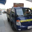 카이스크린골프연습장 이미지