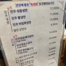 하대동393 이미지