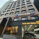 잠실관광호텔 | 잠실 내돈내산 가성비 호텔 추천] 최근 리모델링 마친 잠실관광호텔 / 잠실 stay호텔 / 호텔잠실...