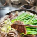 황해수육 이미지