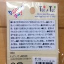 주식회사 씨앤드 이미지