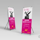 바름디자인 이미지