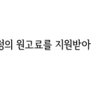 제이피모바일 - 용인시 처인구 포곡로 83 | 제이피모바일